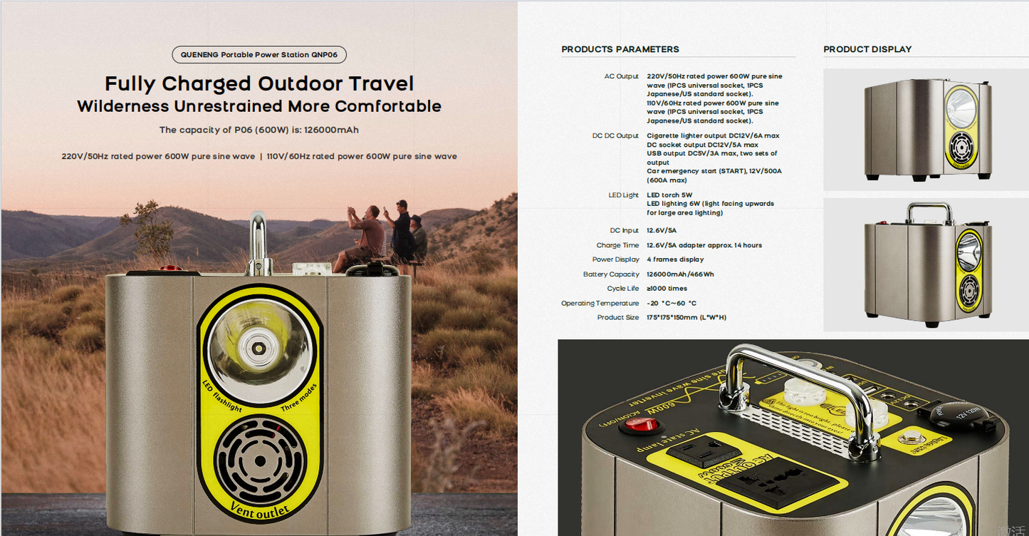 QUENENG Portable Power Station QNP06