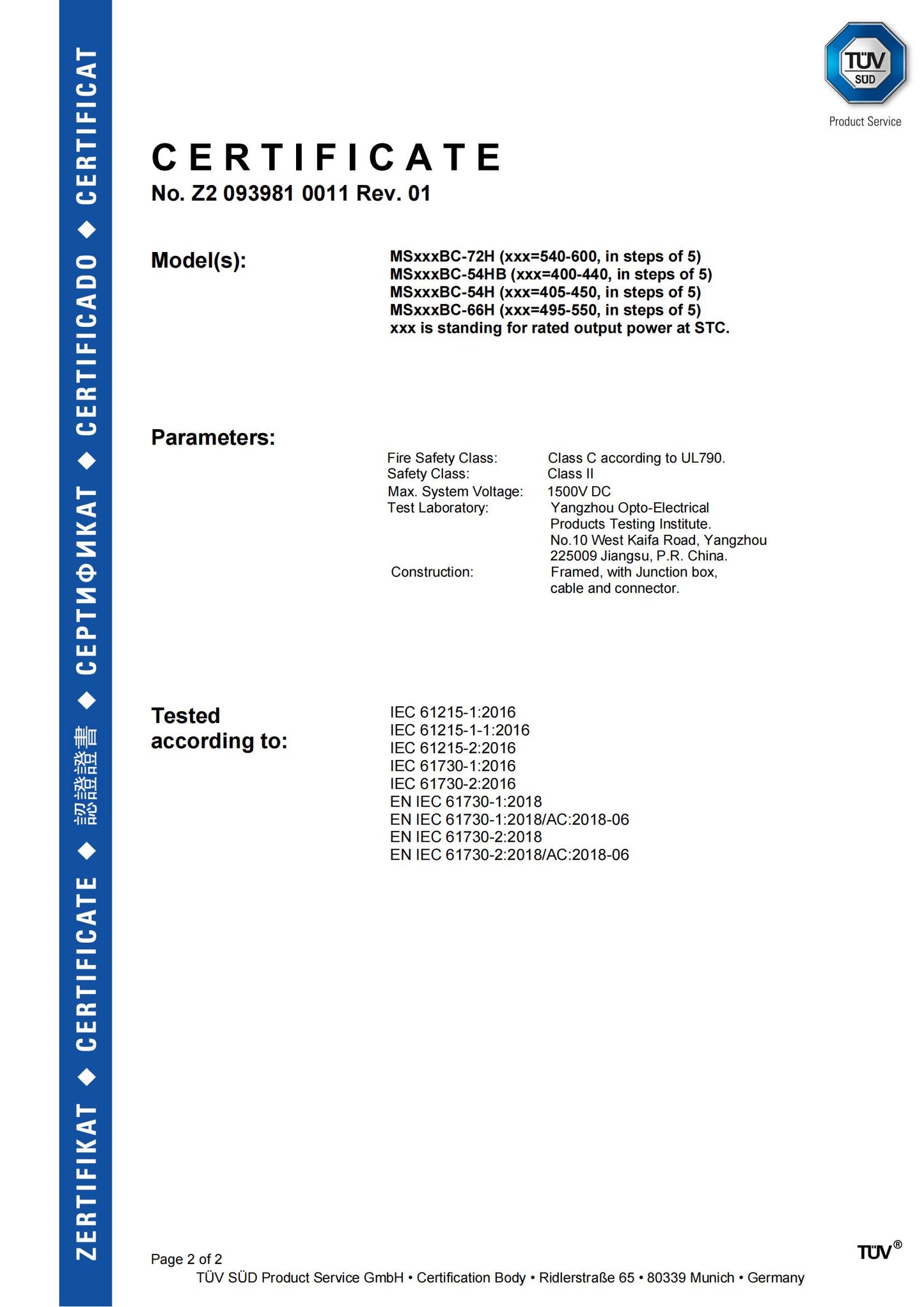 IBC Full Black 450W in stock Essen Germany|Netherland