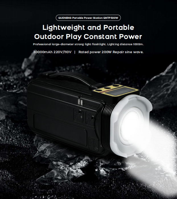QUENENG Portable Power Station QNTP500W