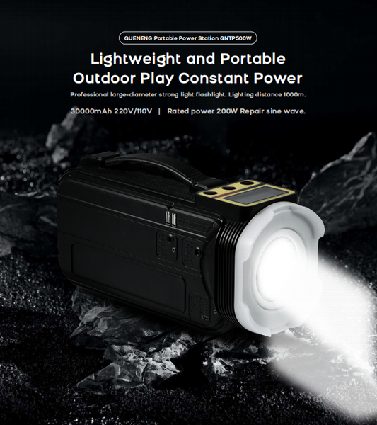 QUENENG Portable Power Station QNTP500W