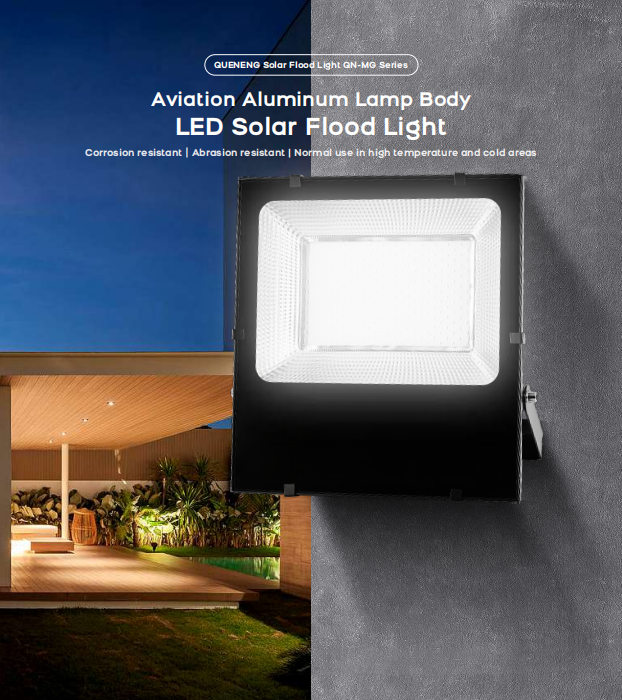 LED Solar Flood Light QUENENG Solar Flood Light QN-MG Series