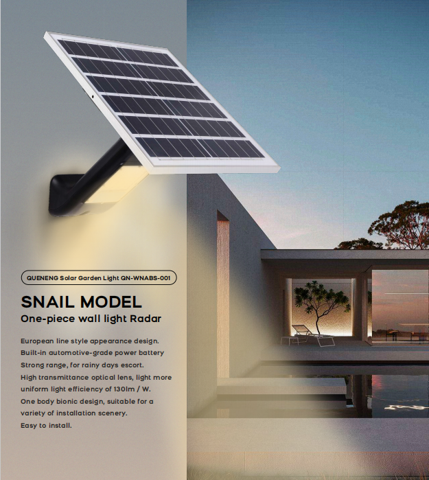 QUENENG Solar Garden Light QN-WNABS-001 SNAIL MODEL QUENENG Solar Garden Light QN-WNABS-001 One-piece wall light Radar