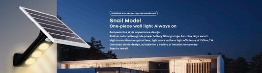 QUENENG Solar Garden Light QN-WNABS-002 Snail Model One-piece wall light Always on
