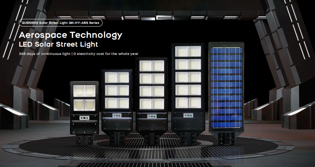 LED Solar Street Light QUENENG Solar Street Light QN-HY-ABS Series Aerospace Technology
