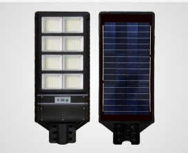 LED Solar Street Light QUENENG Solar Street Light QN-HY-ABS Series Aerospace Technology