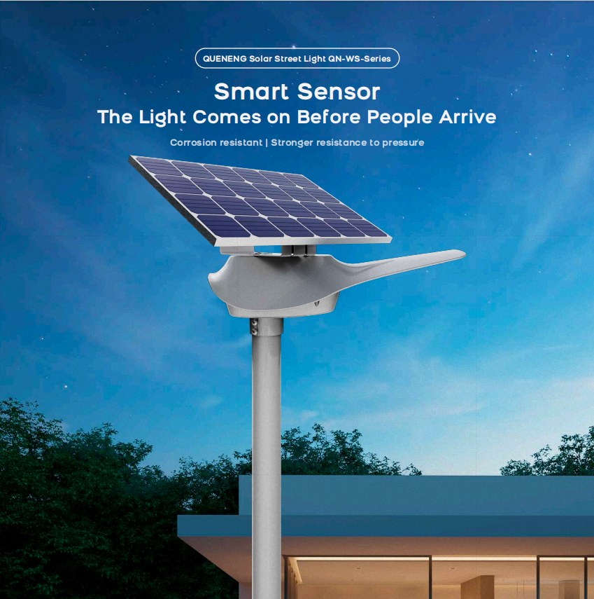 QUENENG Solar Street Light QN-WS-Series Smart Sensor The Light Comes on Before People Arrive