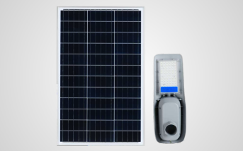 QUENENG Solar Street Light QN-WS-Series Smart Sensor The Light Comes on Before People Arrive