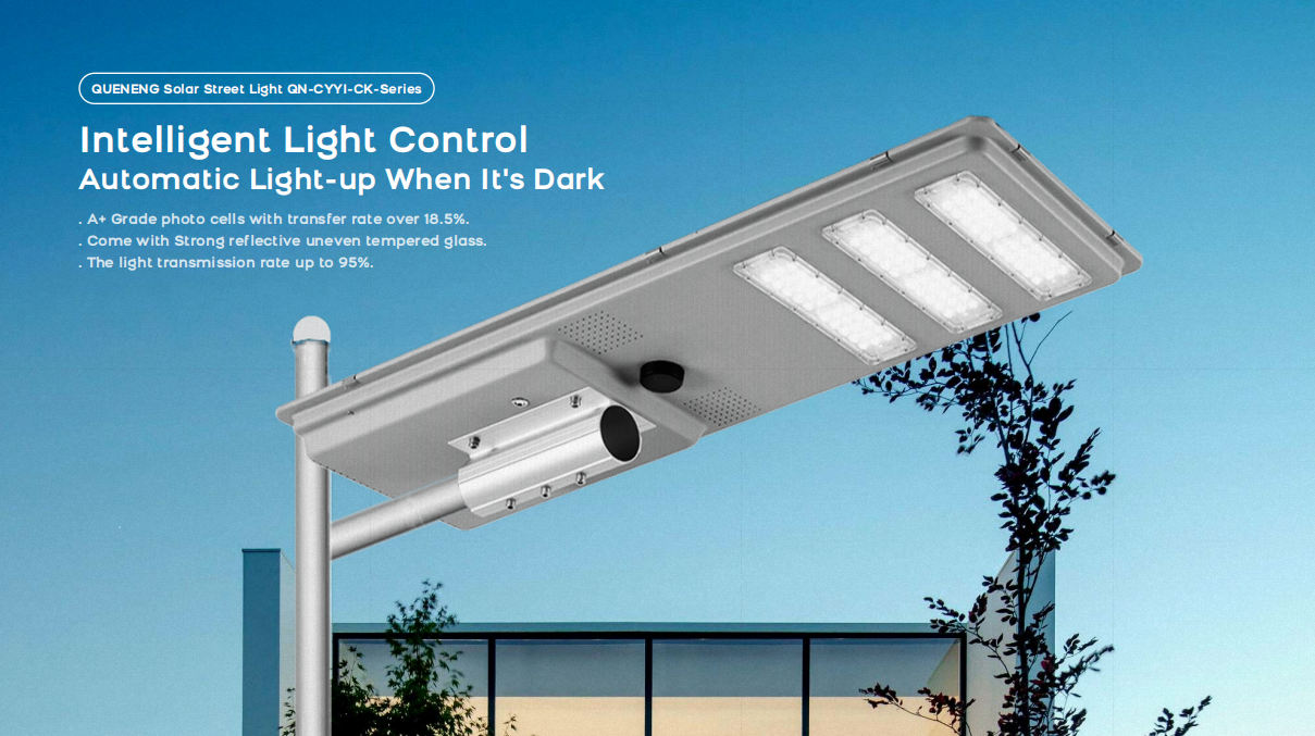 QUENENG Solar Street Light QN-CYYI-CK-Series